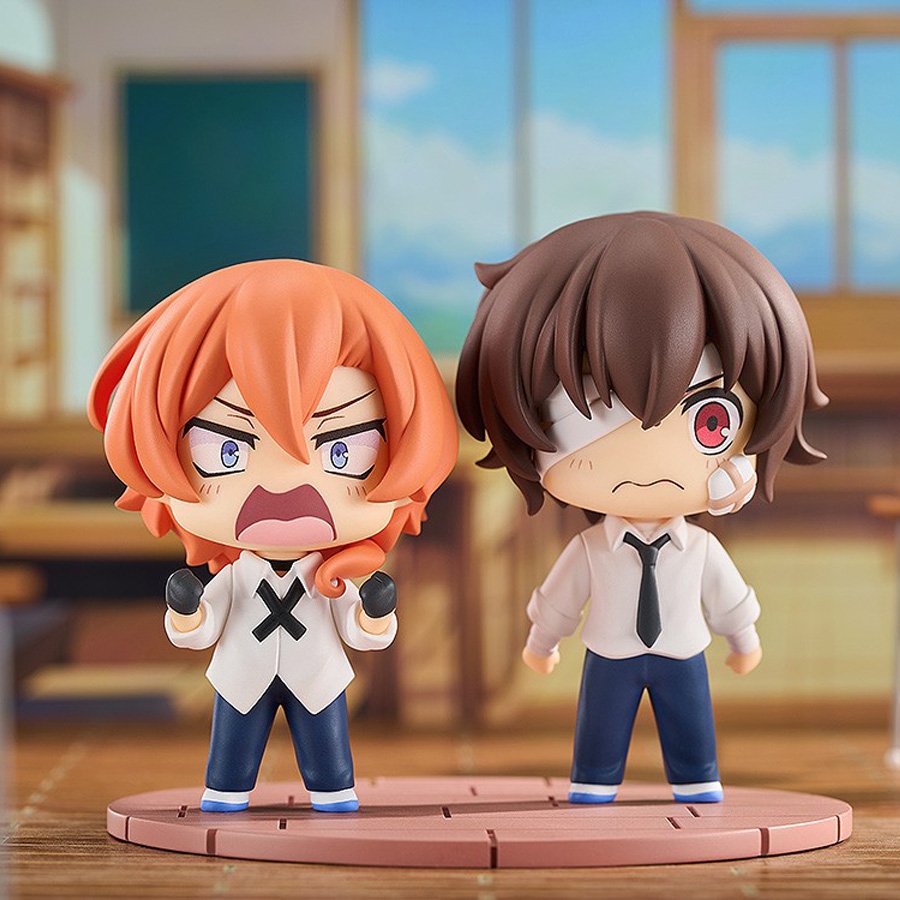 Dog Toys - Figurine d'Anime Bungou Stray Dogs de