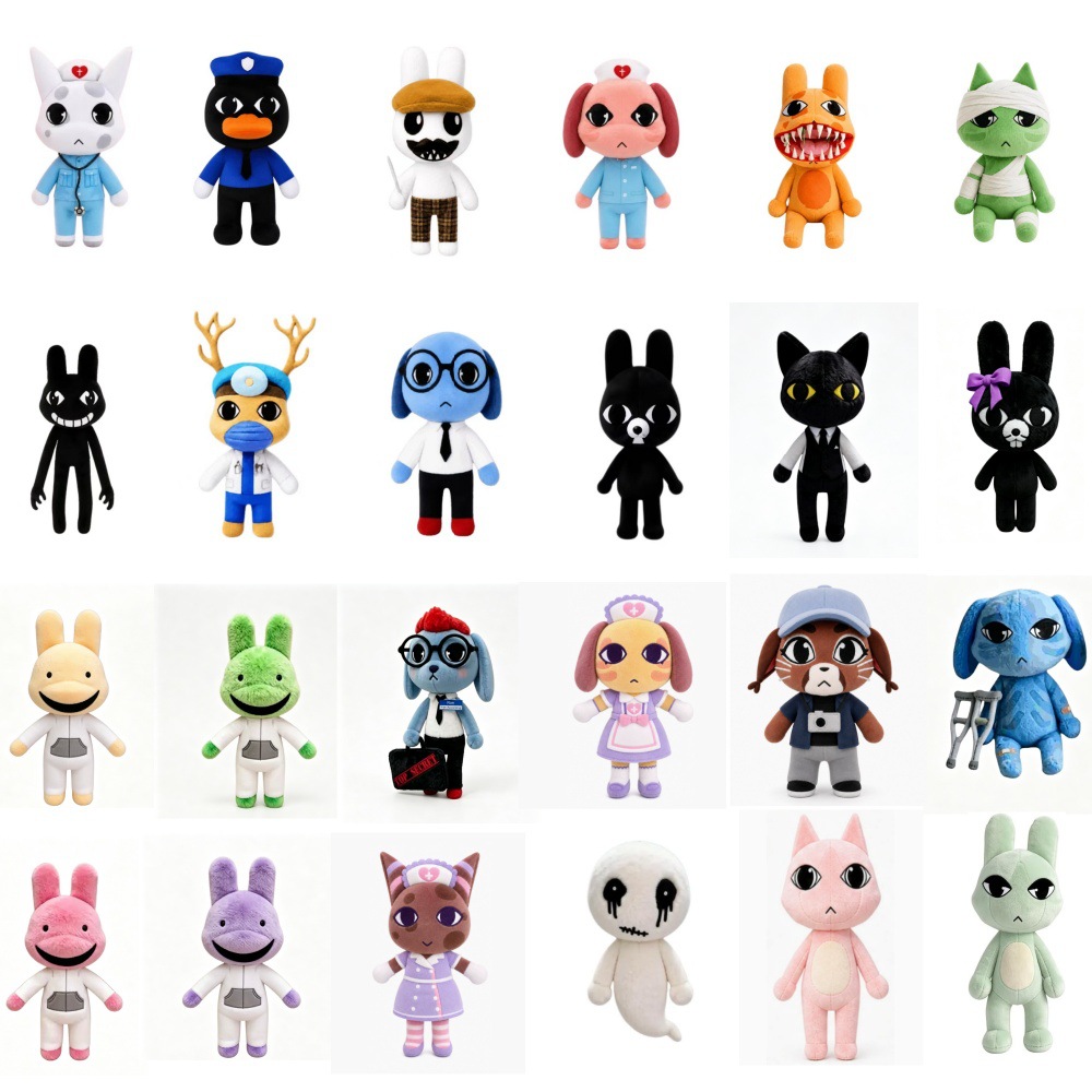 Dog Toys - Peluche Animal Hospital : Anomalies du