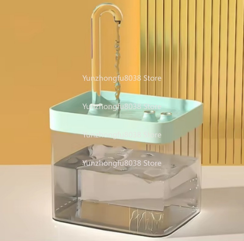 Fontaine électrique USB 1,5 l, - Pet Feeders avis et prix