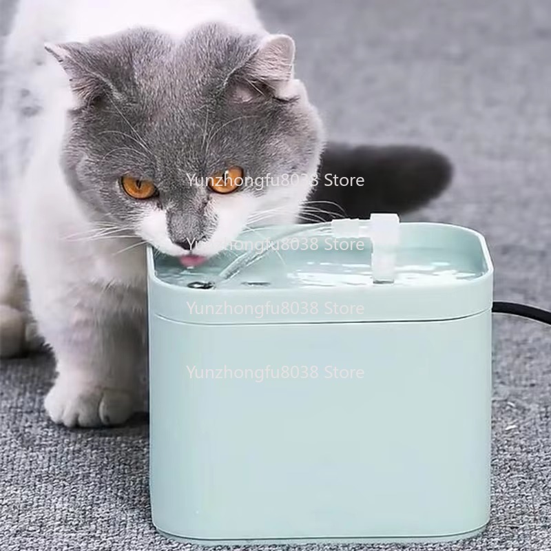 Fontaine électrique USB 1,5 l, - Pet Feeders avis et prix