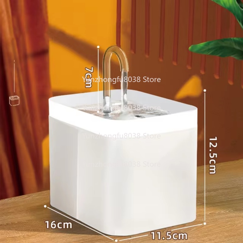 Fontaine électrique USB 1,5 l, - Pet Feeders avis et prix