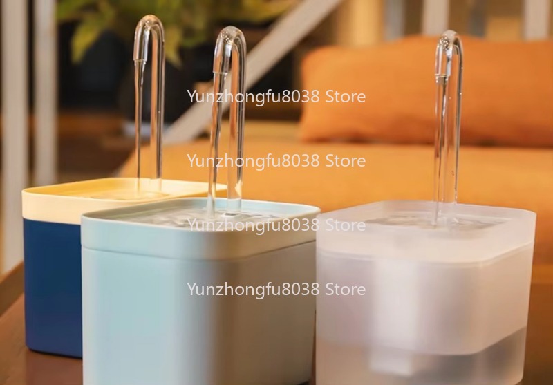 Fontaine électrique USB 1,5 l, - Pet Feeders avis et prix