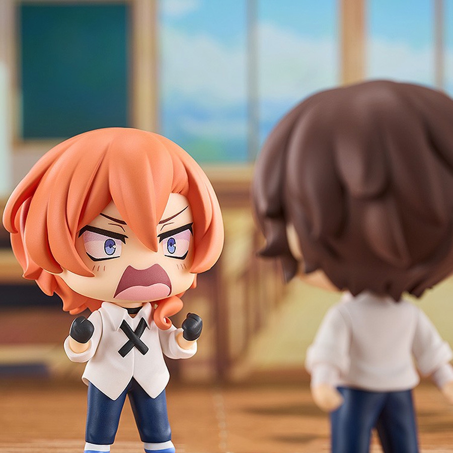 Figurine d'Anime Bungou Stray  - Dog Toys avis et prix