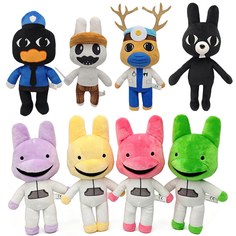 Peluche Animal Hospital : Anom - Dog Toys avis et prix