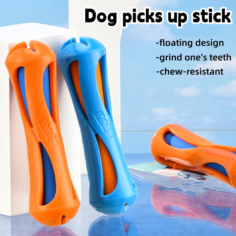 Bâton de jeu pour chiens, en T - Indestructible Dog Chew Toy avis et prix