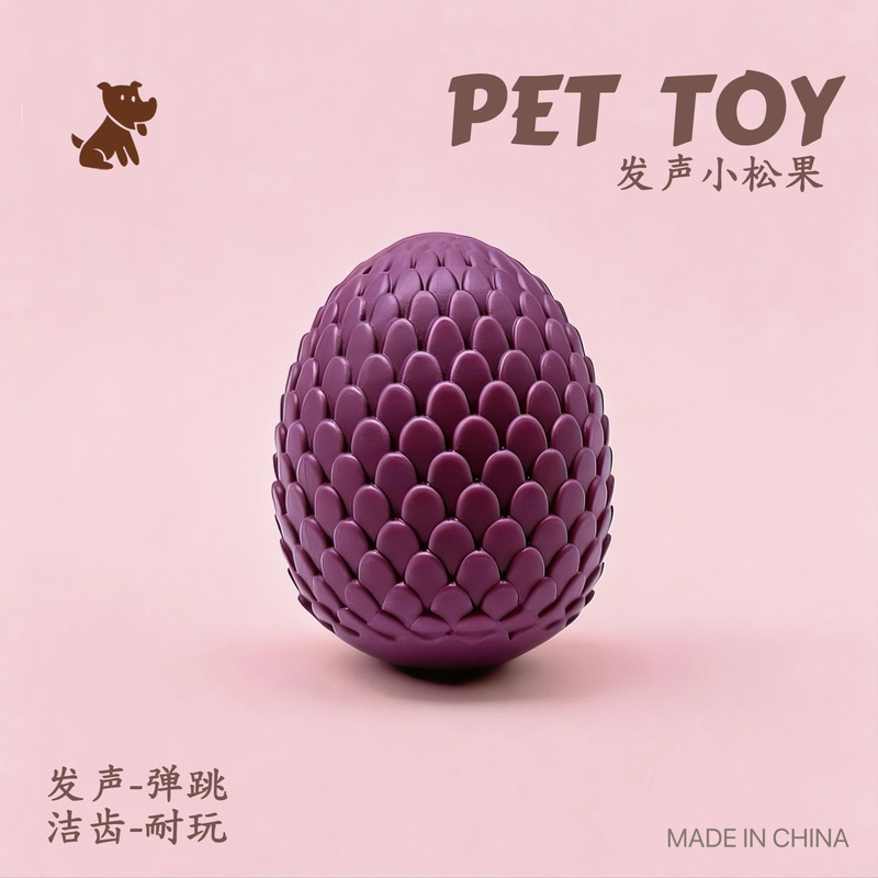 Jouet pour chiot en forme de p - Indestructible Dog Chew Toy avis et prix
