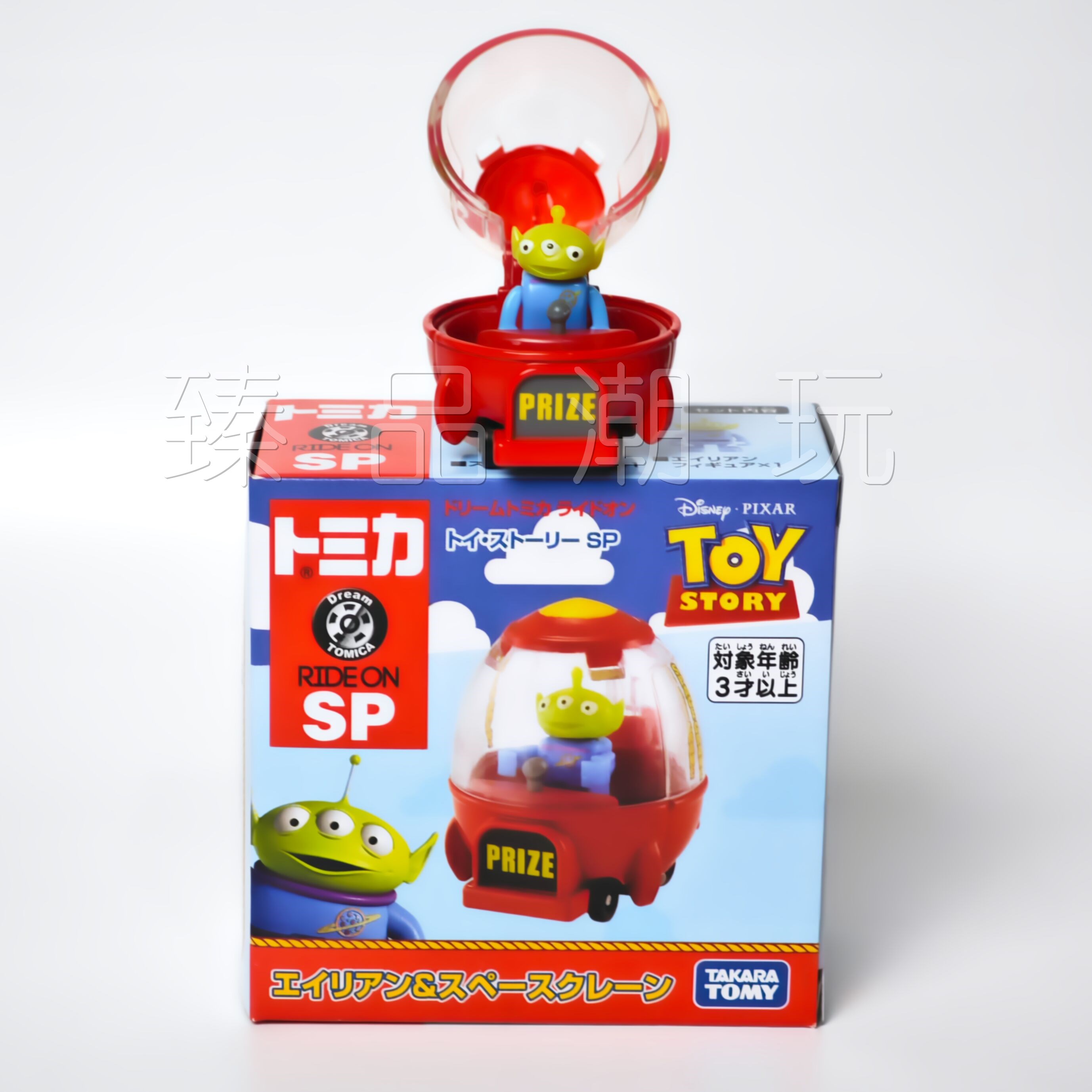 En stock – Modèles originaux T - Dog Toys avis et prix